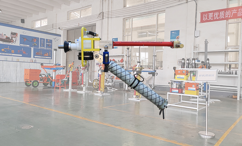 氣動(dòng)支腿式幫錨桿鉆機(jī)