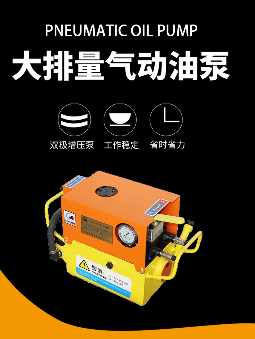 礦用錨索張拉機(jī)具